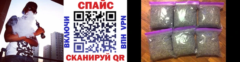 БУТИРАТ Butirat  Иваново 