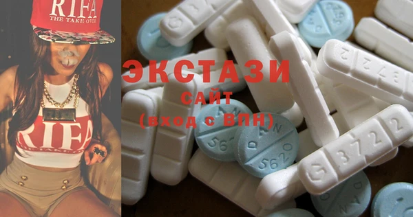 героин Горняк