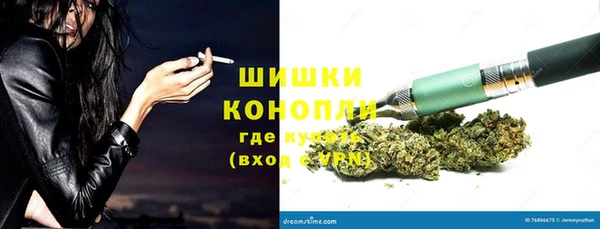 героин Горняк