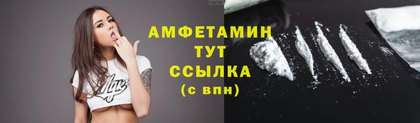 марки nbome Горнозаводск