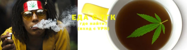 марки nbome Горнозаводск