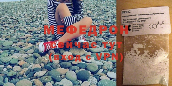 марки nbome Горнозаводск