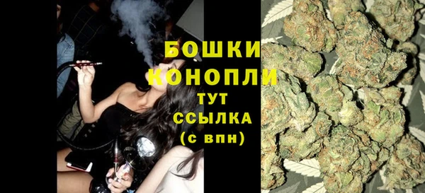 ALPHA-PVP Ростов