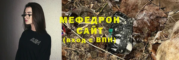 героин Горняк