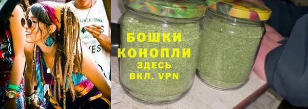 марки nbome Горнозаводск