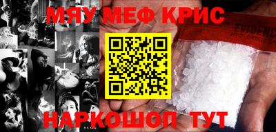 кокаин премиум Берёзовский