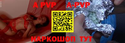 кокаин колумбия Беслан