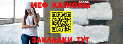 jwh Бугуруслан