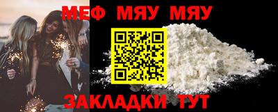 ПСИЛОЦИБИНОВЫЕ ГРИБЫ Бузулук