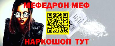 кокаин премиум Берёзовский