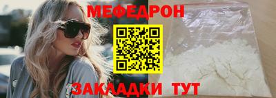 ПСИЛОЦИБИНОВЫЕ ГРИБЫ Бузулук