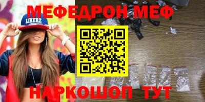 кокаин колумбия Беслан