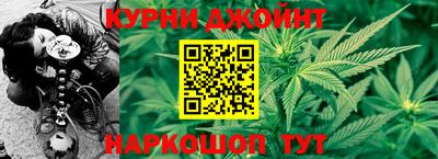 ALPHA-PVP Бийск