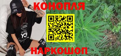 кокаин премиум Берёзовский