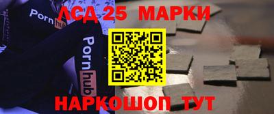 jwh Бугуруслан