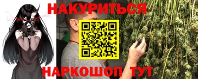 jwh Бугуруслан