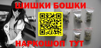 кокаин премиум Берёзовский