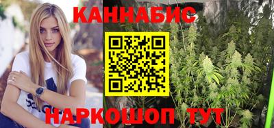 кокаин колумбия Беслан