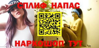 кокаин премиум Берёзовский