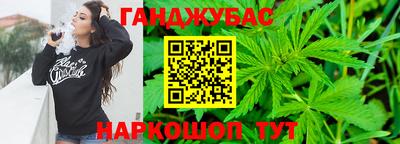 jwh Бугуруслан