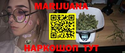 кокаин колумбия Беслан