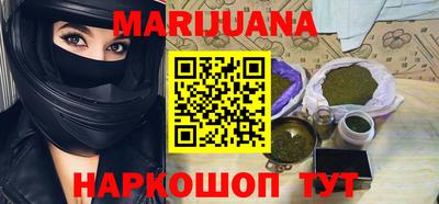 jwh Бугуруслан