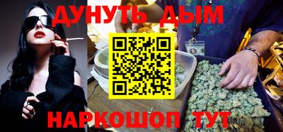 кокаин премиум Берёзовский