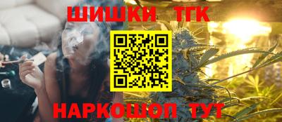 jwh Бугуруслан