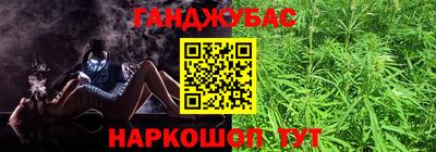 ПСИЛОЦИБИНОВЫЕ ГРИБЫ Бузулук