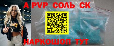jwh Бугуруслан