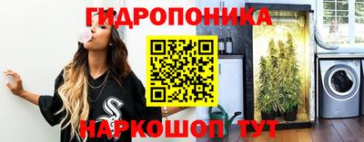 кокаин колумбия Беслан