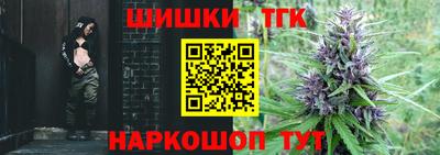 альфа пвп VHQ Будённовск