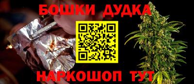 ПСИЛОЦИБИНОВЫЕ ГРИБЫ Бузулук