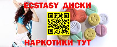 кокаин колумбия Беслан