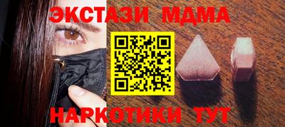 кокаин колумбия Беслан