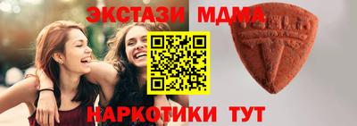 кокаин премиум Берёзовский