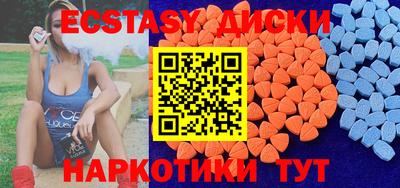 jwh Бугуруслан