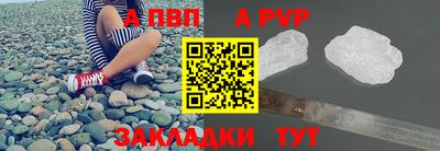 jwh Бугуруслан