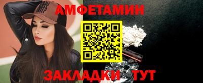 jwh Бугуруслан