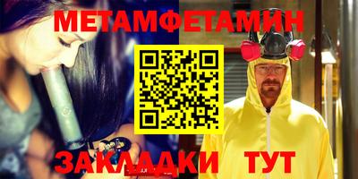 ПСИЛОЦИБИНОВЫЕ ГРИБЫ Бузулук