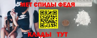 альфа пвп VHQ Будённовск