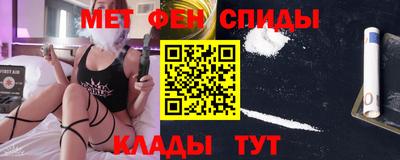 кокаин премиум Берёзовский