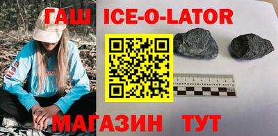 ПСИЛОЦИБИНОВЫЕ ГРИБЫ Бузулук