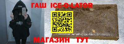альфа пвп VHQ Будённовск