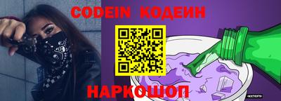 ПСИЛОЦИБИНОВЫЕ ГРИБЫ Бузулук