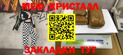 кокаин премиум Берёзовский