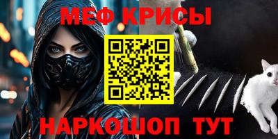 кокаин премиум Берёзовский