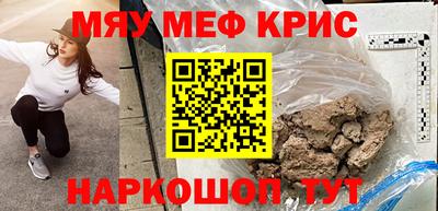 кокаин колумбия Беслан