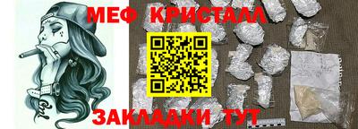 кокаин колумбия Беслан