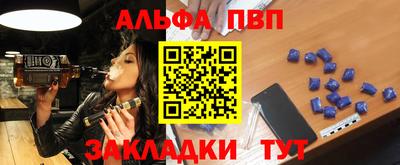 кокаин колумбия Беслан